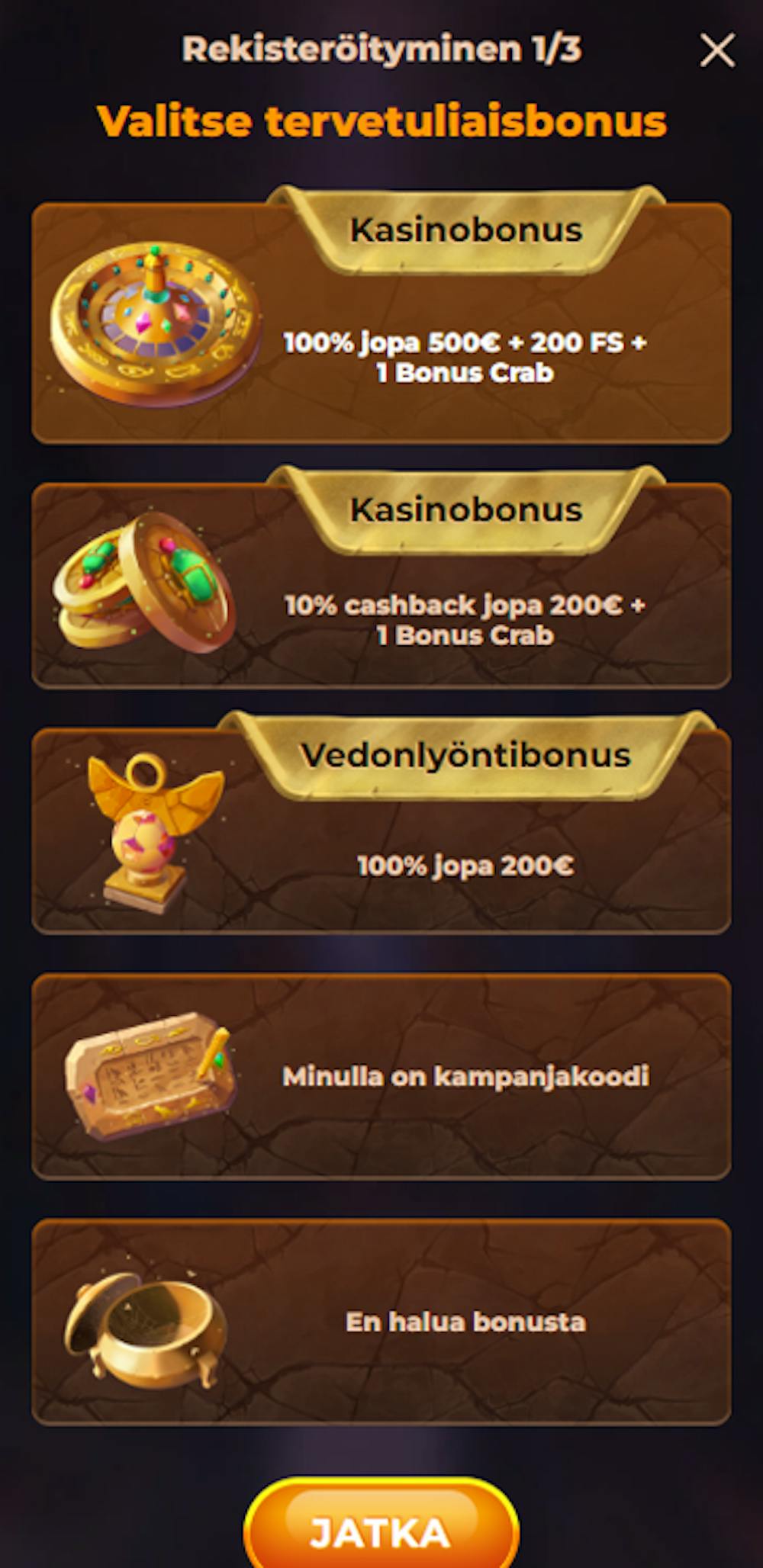 AmunRain tervetulotarjous