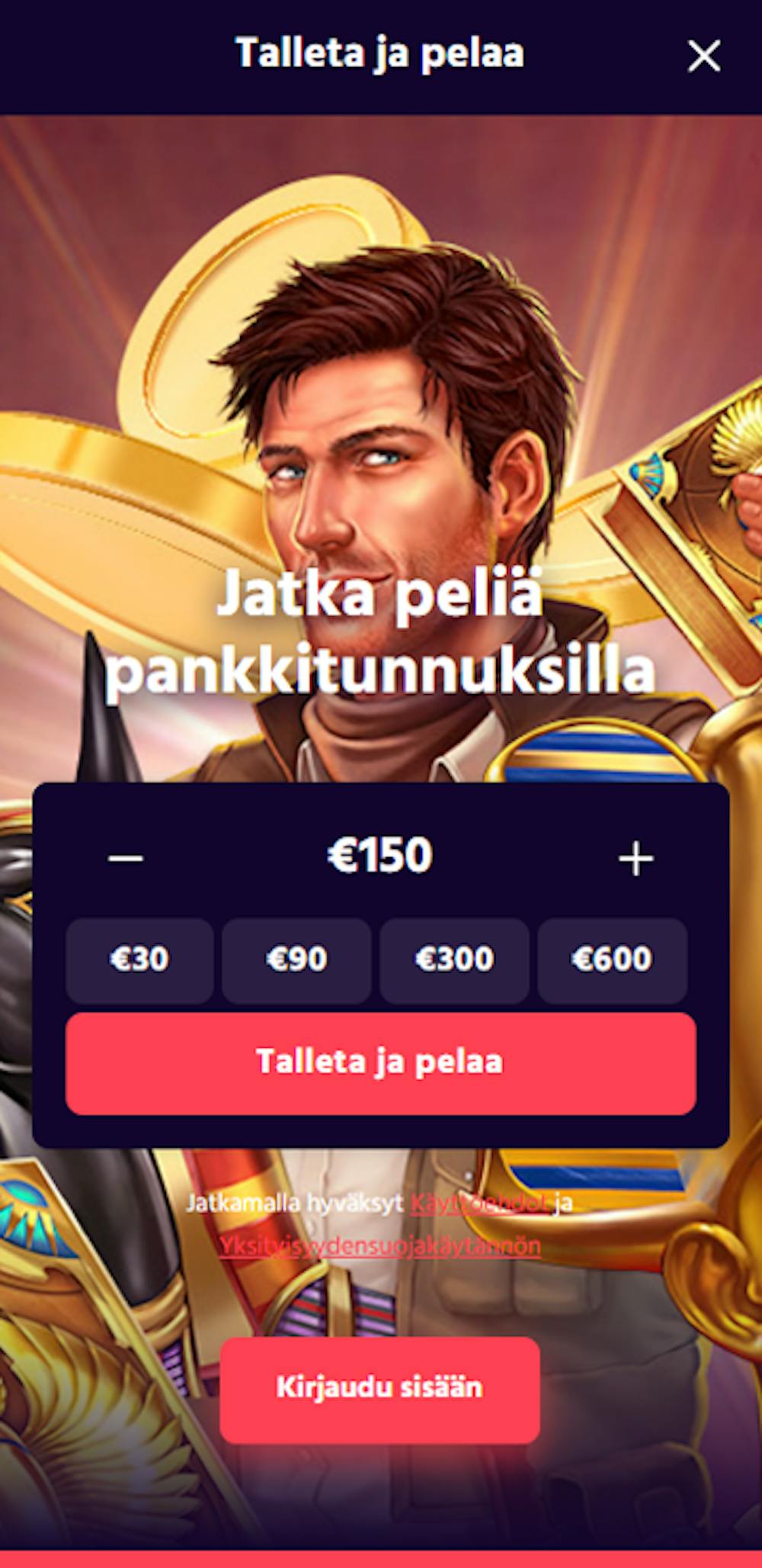 bigboostin login