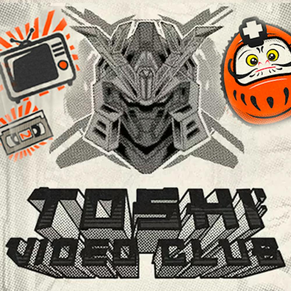 Toshi Video Club: Tietoa pelistä logo